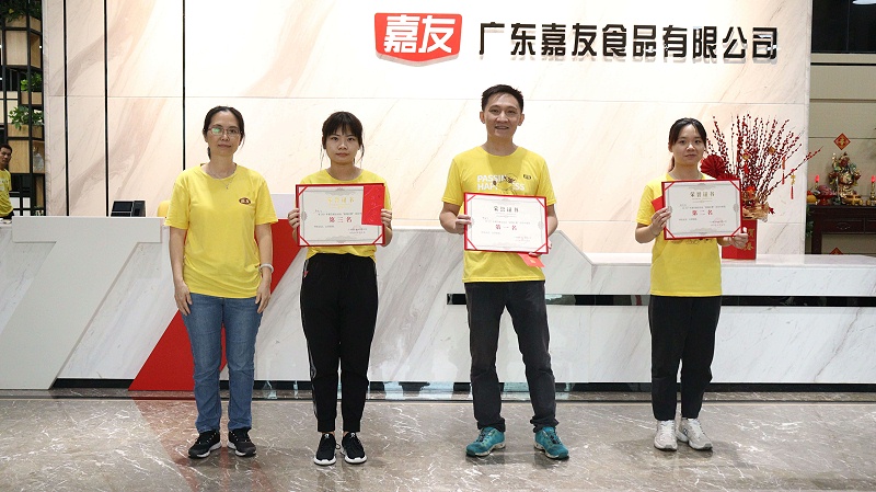 尊龙凯时·[中国]人生就是搏!
第四届运动会——跳绳个人赛获奖者 (15)