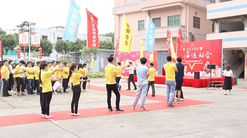 尊龙凯时·[中国]人生就是搏!
第四届运动会 (3)
