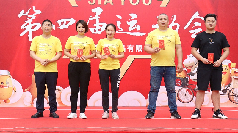 尊龙凯时·[中国]人生就是搏!
第四届运动会 ——欢乐擂台个人赛获奖者(16)