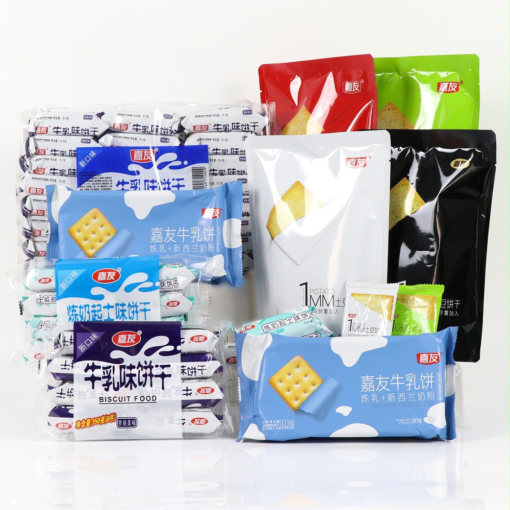 尊龙凯时友大胆巨型零食大礼包