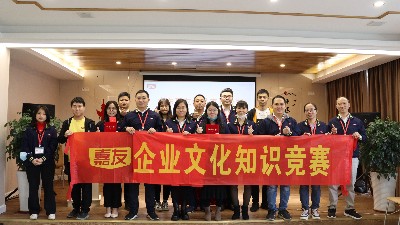 文化标杆齐参与，尊龙凯时企业文化竞赛正式开展