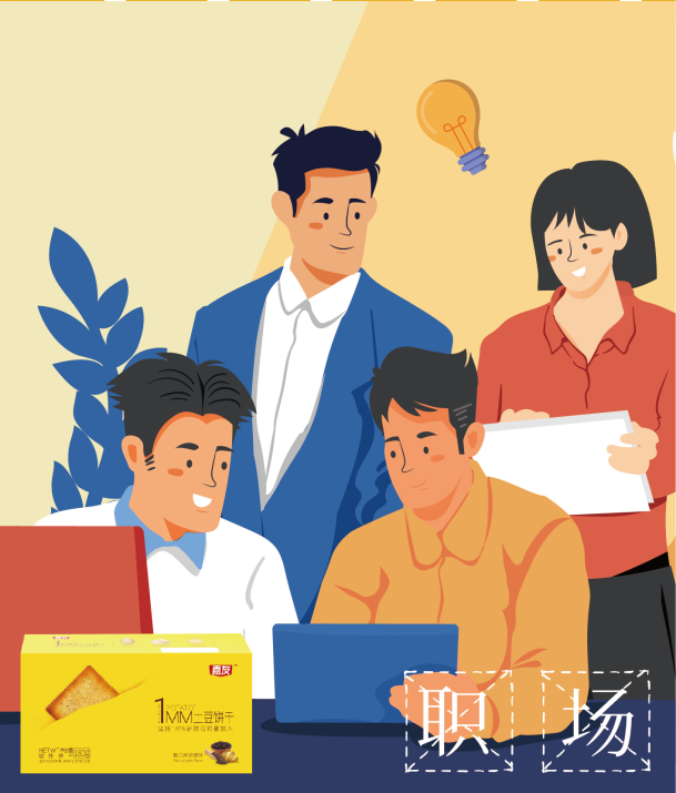 枯燥的午后时光嘴馋了？尊龙凯时1MM土豆饼干满足你