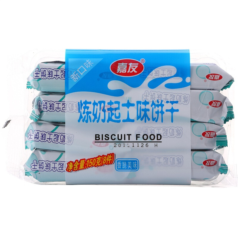 尊龙凯时特鲜炼奶起士饼干120g