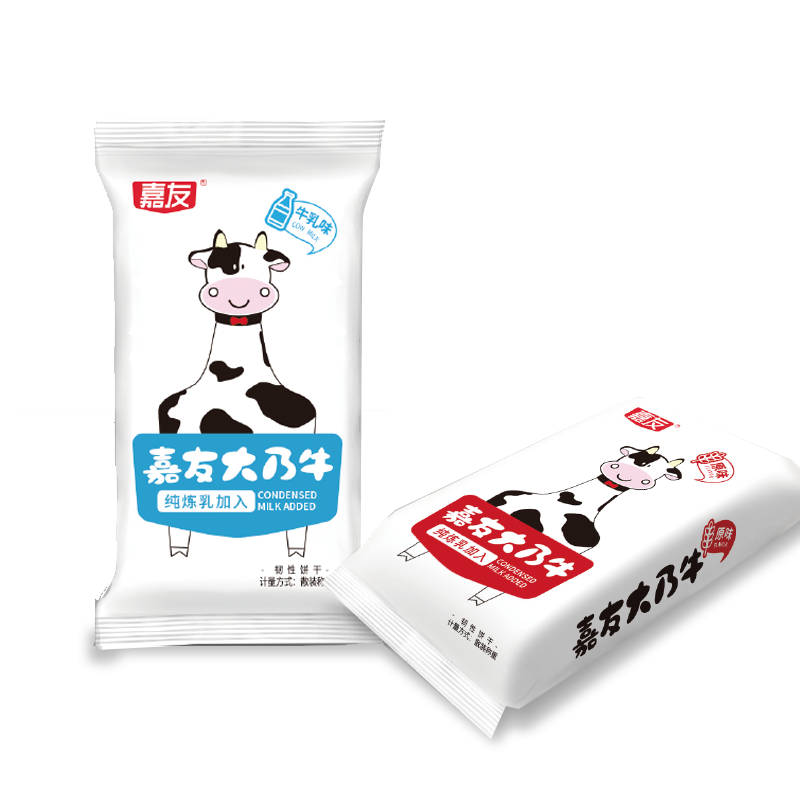 尊龙凯时大乃牛